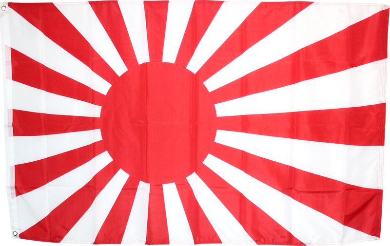 Japan Rising Sun 3'X5' Flag Rough Tex® 100D