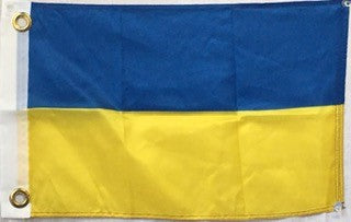 Ukraine 12"x18" Flag With Grommets ROUGH TEX® 100D