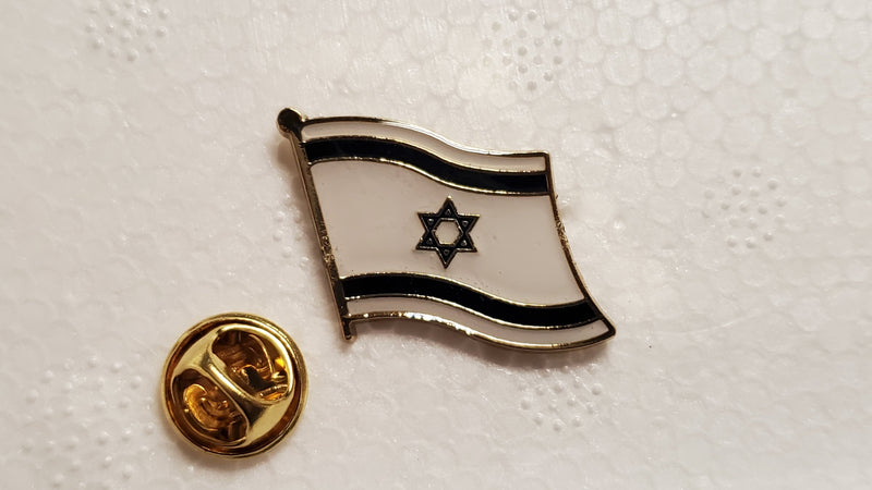 Israel Cloisonné Hat & Lapel Pin