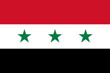 Iraq Flag 3'X5' Flag Rough Tex® 100D