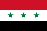 Iraq Flag 3'X5' Flag Rough Tex® 100D