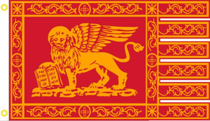 FLAG OF MOST SERENE REPUBLIC OF VENICE 2'X3' Flag Rough Tex® 100D