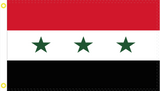 Iraq 1963-1991  Flag Rough Tex ® 2'x3' 100D