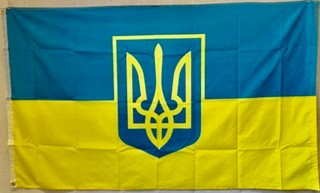 Ukraine Large Trident 2'x3' Flag ROUGH TEX® 100D