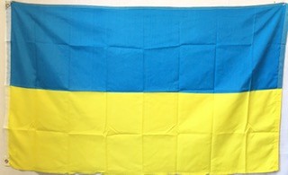 Ukraine 2'x3' Flag ROUGH TEX® 100D