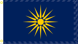 Greek Macedonia 3'X5' Flag Rough Tex® 100D