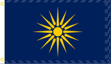 Greek Macedonia 3'X5' Flag Rough Tex® 100D