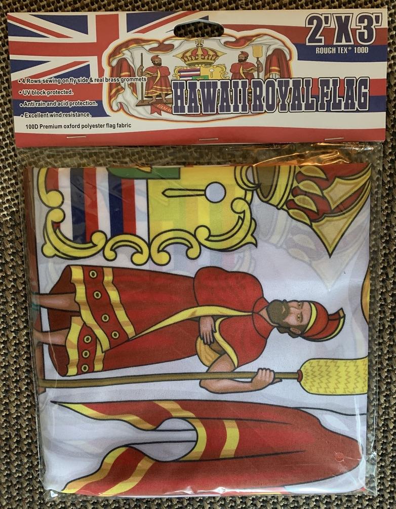 Hawaii Royal Coat Of Arms 2'X3' Flag - 100D Rough Tex®