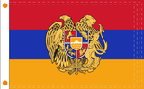 Armenia Presidential Coat Of Arms Official Crest 4'X6' 100D Flag Rough Tex ®