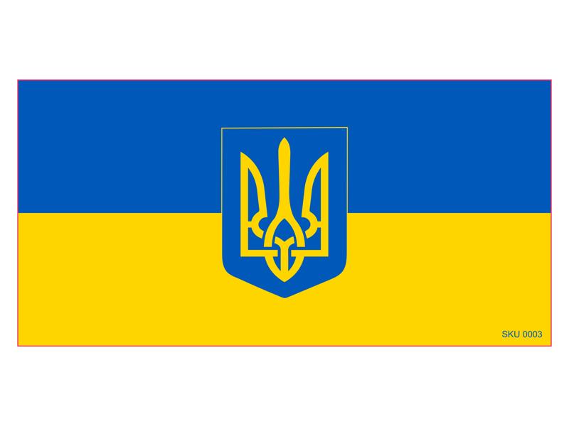 Ukraine Official Flag Trident Ukrainian Military Bumper Sticker Made in USA