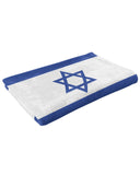 Israel Flag Deluxe Polar Fleece Blanket