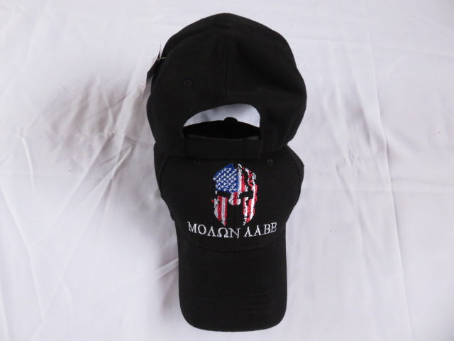 Molon Labe American Black Cap