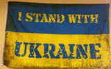 I Stand With Ukraine Vintage Official 2'x3' Flag Rough Tex ® 100D