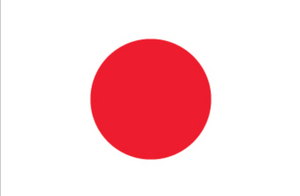 Japan Flag with Grommets 12'X18' Rough Tex® 100D