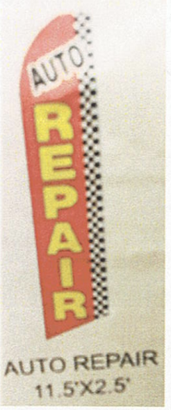 Auto Repair Swooper Flag