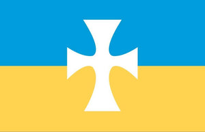 Sigma Chi EX Official Flag - 12"X18" Rough Tex® 100D