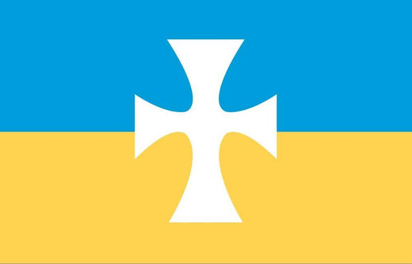 Sigma Chi EX Official Flag - 12