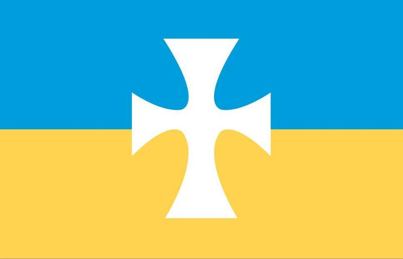 Ukraine Christian Church 3'X5' Flag ROUGH TEX® 100D