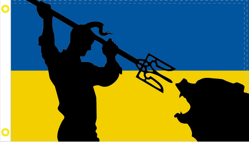 Ukraine Defender Russian Bear Trident Crest 3'X5' Flag ROUGH TEX® 100D Tryzub