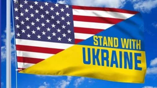 USA Stands With Ukraine 3'X5' Flag ROUGH TEX® 100D