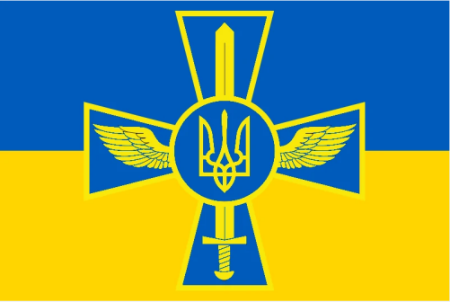 Ukraine Air Defense Force Official 3'x5' Flag Rough Tex ® 100D