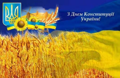 Ukraine Glory Heritage 3'X5' Flag ROUGH TEX® 100D