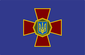 Ukraine National Guard 3'X5' Flag ROUGH TEX® 100D