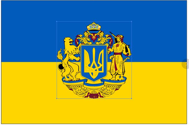 Kingdom of Ukraine Royal Old Official Flag Rough Tex ® Ukrainian Double Sided Garden Flag