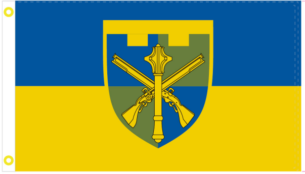 Ukraine Territory Defense Force 3'X5' Flag ROUGH TEX® 100D