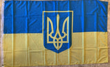 Ukraine Trident Boat 12"x18" Flag Rough Tex ® 100D