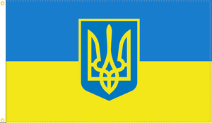 Ukraine Trident Boat 12"x18" Flag Rough Tex ® 100D