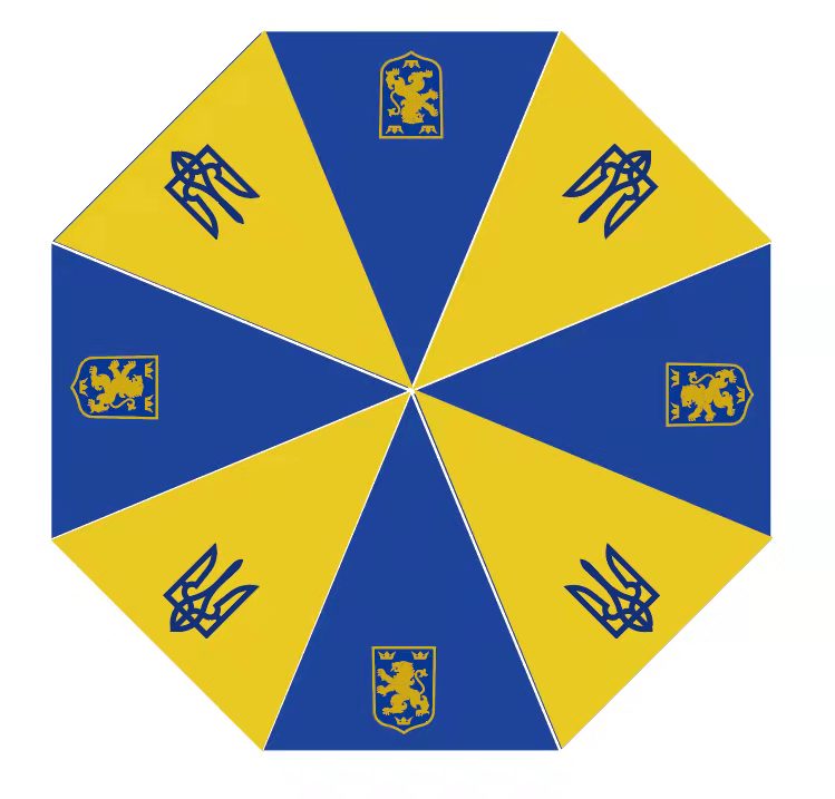 Ukraine Official Trident Flag & Royal Crest Umbrella Rough Tex®
