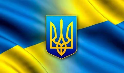 Ukraine Wave 3'X5' Flag ROUGH TEX® 100D