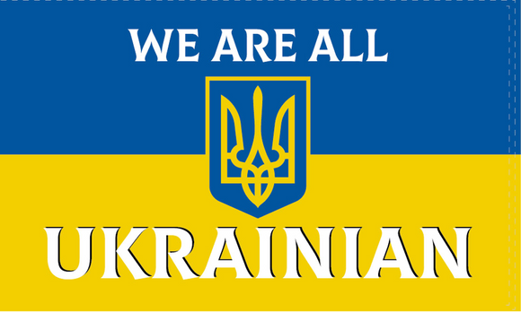 We Are All Ukrainian Official Car Flags 11