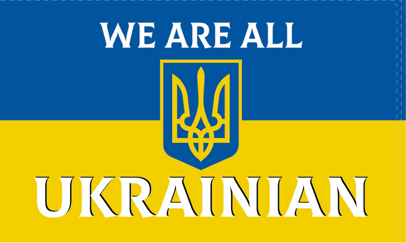 We Are All Ukrainian Official Car Flags 12"x18" Double Sided Knit Nylon