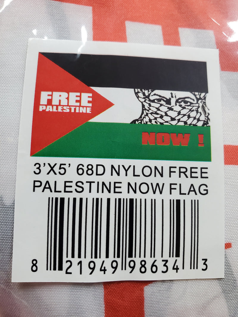 Free Palestine Now 3'X5' Country Flag ROUGH TEX® 68D Nylon