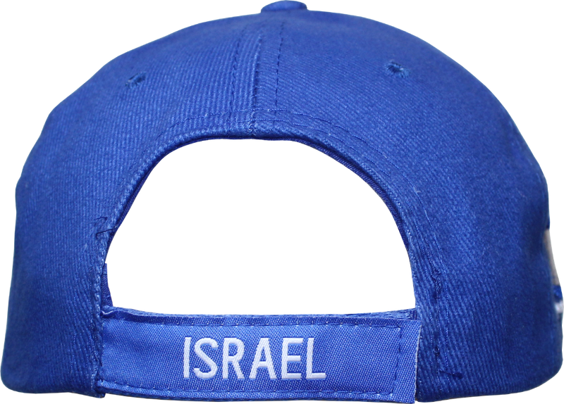 Israel Cap Israeli Embroidered