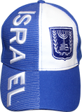 Israel Cap Israeli Embroidered