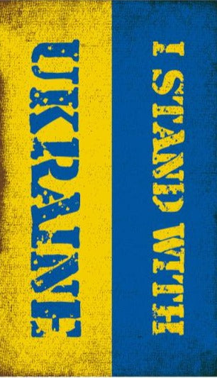 I Stand With Ukraine Vintage Garden Flag 12"x18" double sided knit nylon Rough Tex ® Glory to Ukraine