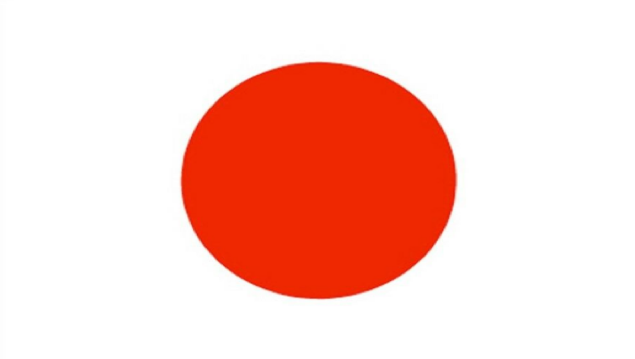 Japan Flag with Grommets 12'X18' Rough Tex® 100D