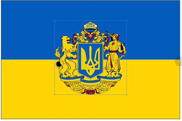 Kingdom of Ukraine Royal Old Official Flag 100D Rough Tex ® Ukrainian 3'x5'