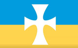 SIGMA CHI OFFICIAL 3'X5' Flag- Rough Tex ®100D