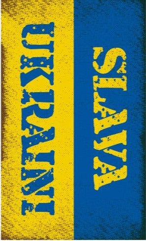 Slava Ukraini Vintage Garden Flag Double Sided Rough Tex ® Glory to Ukraine 12