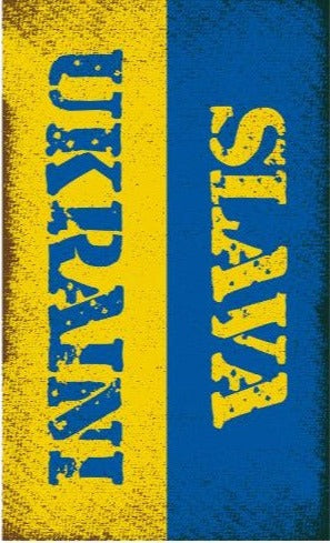 Slava Ukraini Vintage Garden Flag Double Sided Rough Tex ® Glory to Ukraine 12"x18"