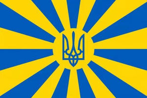 Ukraine Air Force Military Official 3'X5' Flag ROUGH TEX® 100D