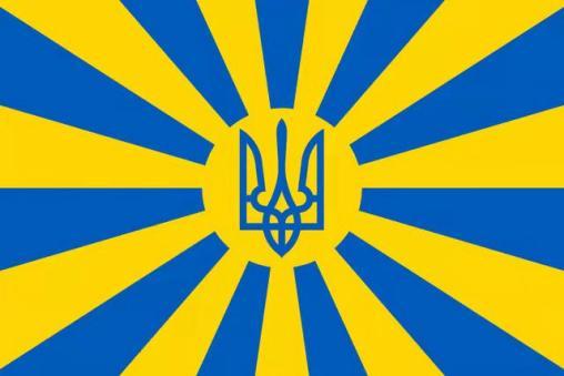 Ukraine Air Force Military Official 3'X5' Flag ROUGH TEX® 100D